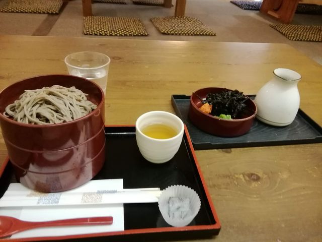 みちくさ