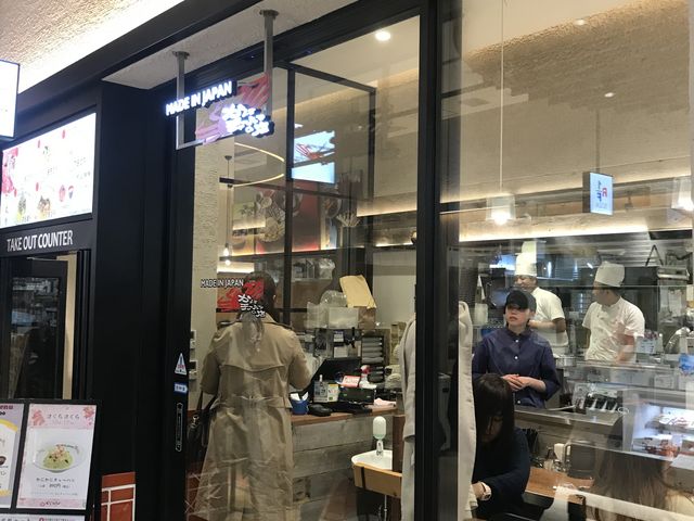 チャーハン_かにチャーハンの店 ecute立川店