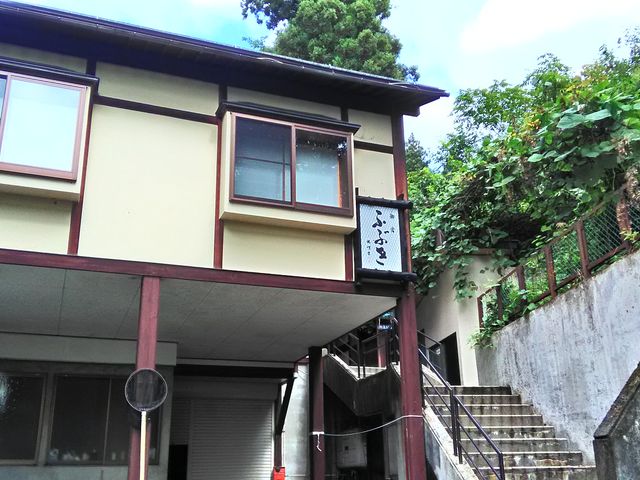 御宿 ふぶき_御宿 ふぶき