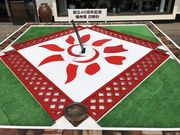 てぃふぁに〜さんの備州窯の投稿写真2