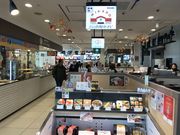 topologyさんのみかど駅弁・販売店の投稿写真1