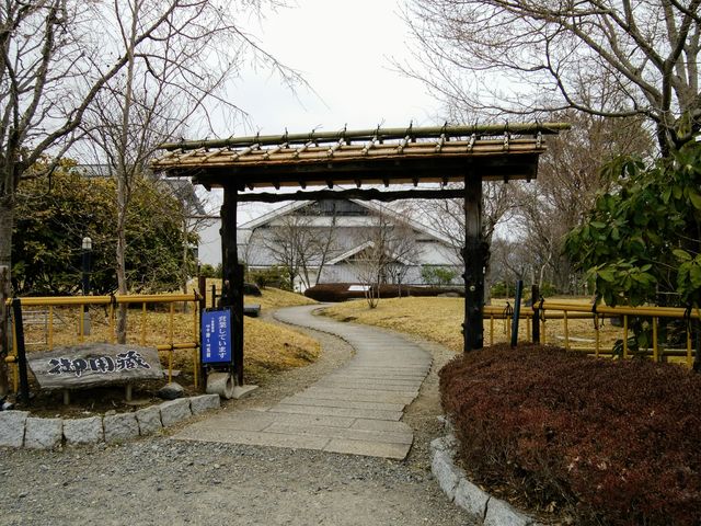 正面入口_ヤマキ 御用蔵