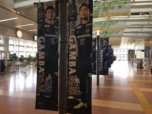 吹田サッカースタジアム_Panasonic Stadium Suita(パナソニック スタジアム 吹田)