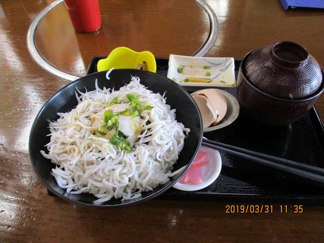 道の駅 瀬戸農業公園