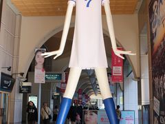 たかちゃんさんのナナちゃん人形への投稿写真2