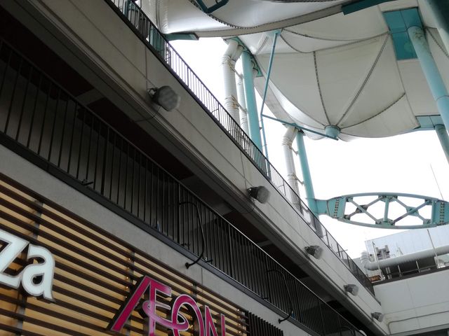 外観_イオン新さっぽろ店