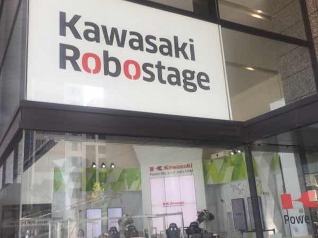 入り口です。_Kawasaki Robostage(カワサキ ロボステージ)