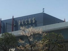 Kuda12さんのデックス東京ビーチへの投稿写真1