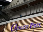 kellyさんのカテプリの投稿写真1