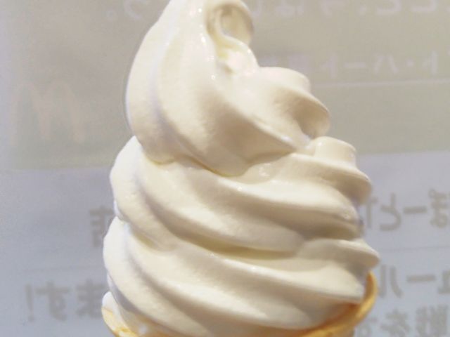 ソフトクリーム_マクドナルド 船橋ららぽーとイースト店