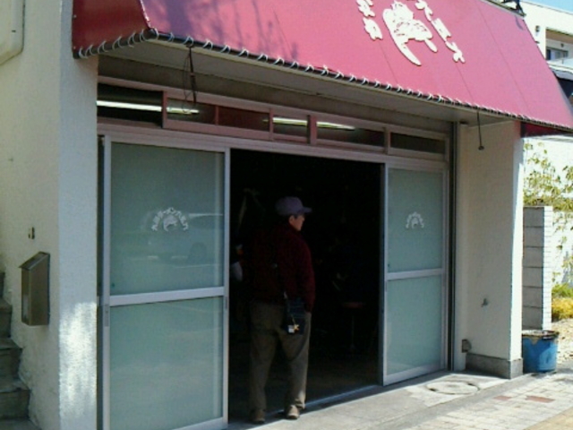 並んでます。_九州ラーメン 六五六