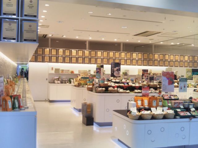 ルピシア 船橋店_ルピシア 船橋店