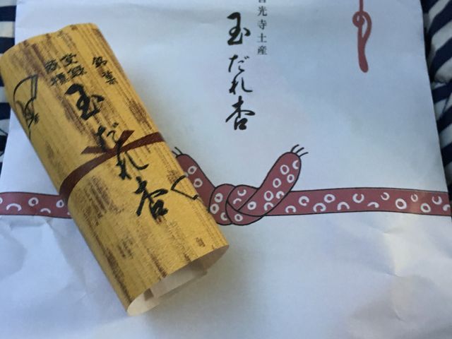 玉だれ杏_長野 風月堂 本店