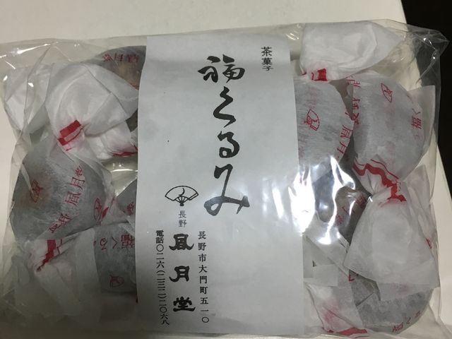 福くるみ_長野 風月堂 本店