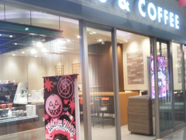 Krispy Kreme Doughnuts 有楽町イトシア店_Krispy Kreme Doughnuts 有楽町イトシア店