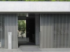 ayaayaさんの鈴木大拙館への投稿写真1
