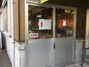 poporonさんの道の駅 キラメッセ室戸 楽市の投稿写真1