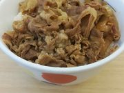 ぴろーしきさんの松屋 大津通錦店の投稿写真1