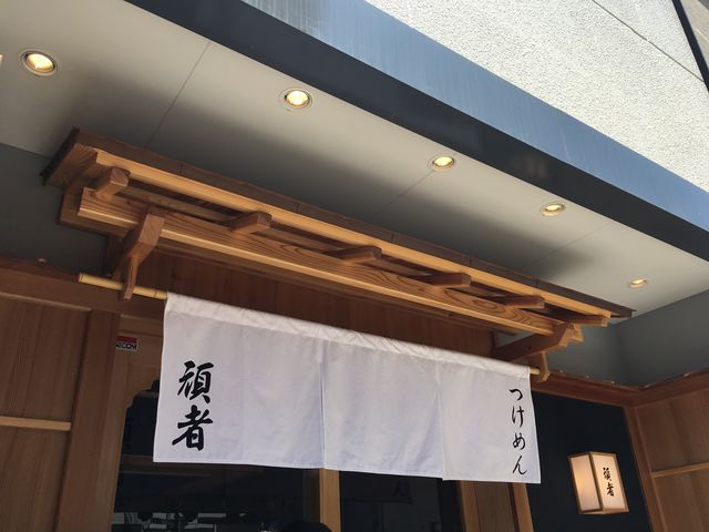 綺麗です_ラーメンひかり