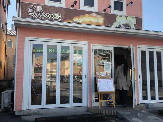 お店の外観_ラパンの麦