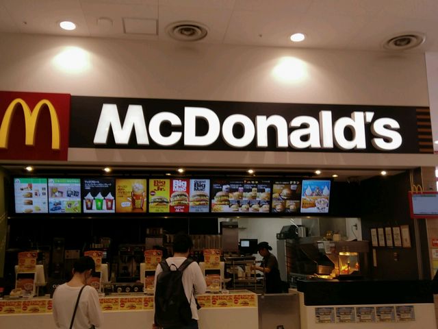 マクドナルド豊橋ホリデイスクエア店_マクドナルド豊橋・ホリデイ・スクエア店
