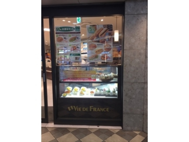 手土産はこちらのパン_ヴィドフランスアスティ岐阜店
