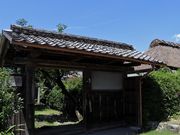 Yanwenliさんの高知市旧関川家住宅民家資料館の投稿写真3