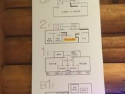 じそんさんの二ノ丸温泉の投稿写真3