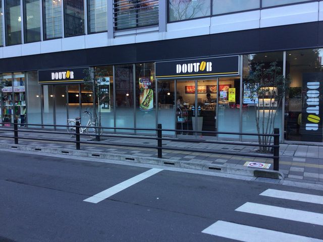 調布_ドトールコーヒーショップ調布北口店