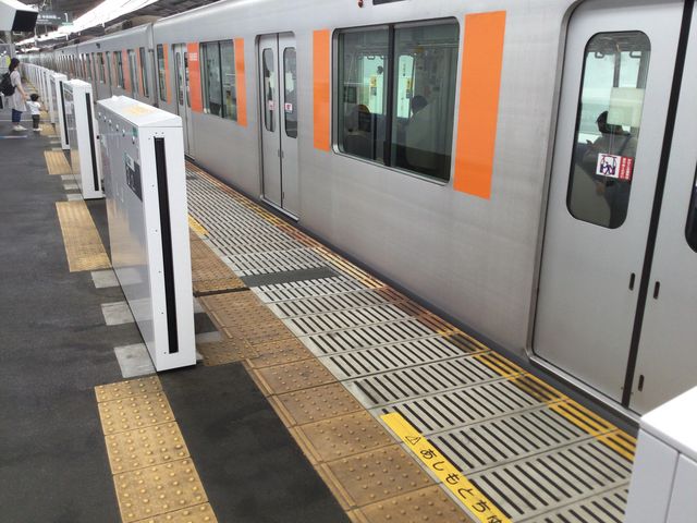 宮前平_東急田園都市線宮前平駅
