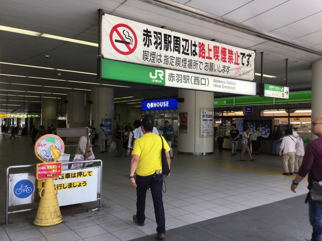 赤羽_JR 赤羽駅