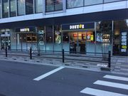 真吾さんのドトールコーヒーショップ調布北口店の投稿写真1