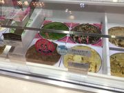 ドリルとゆう子さんのサーティワンアイスクリームガーデン前橋店(31 Baskin-Robbins)の投稿写真1