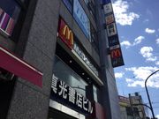 真吾さんのマクドナルド調布北口店の投稿写真1