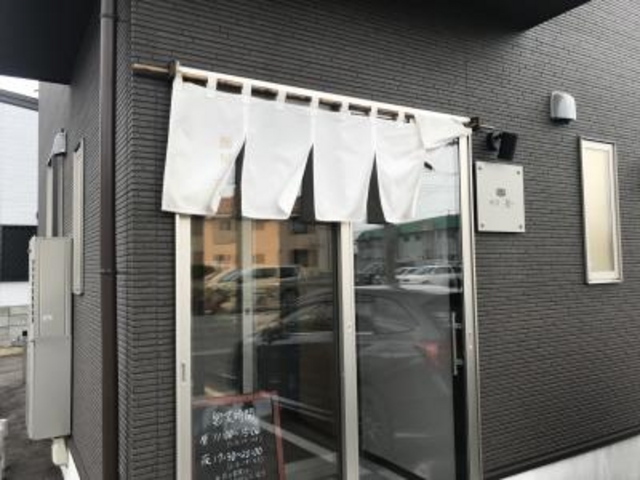 卸町にあります_麺屋 蓮