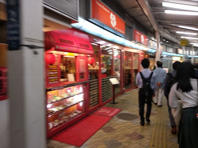 外観です_いこい飯店