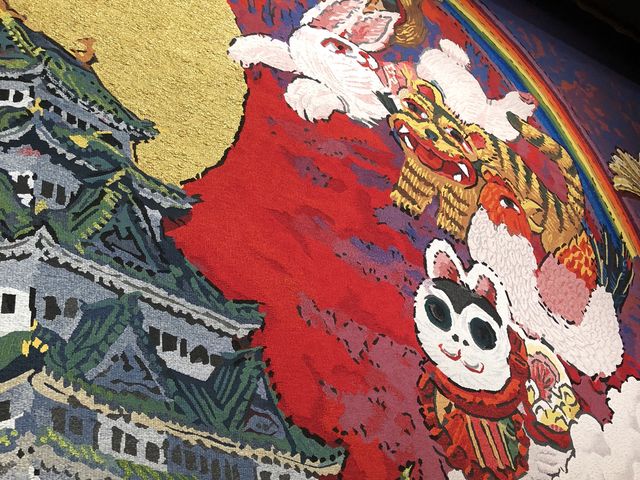 カッシーナさんの御園座の投稿写真1