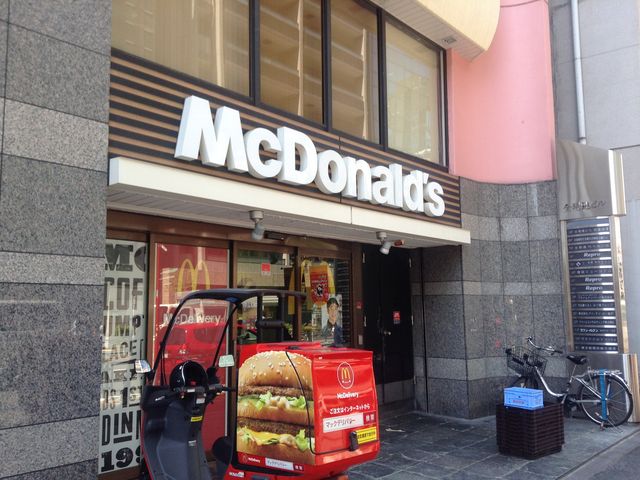 代々木駅側_マクドナルド代々木店