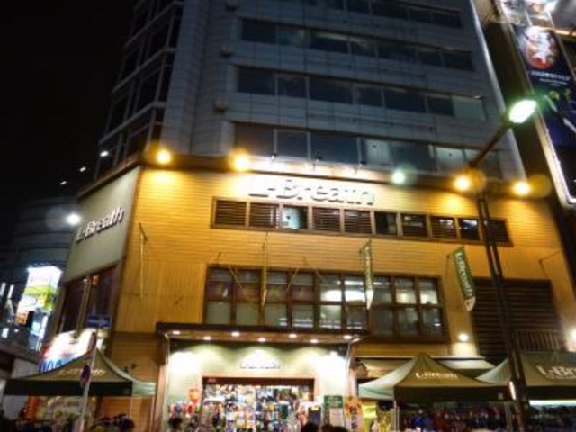 アウトドア用品店です_エル・ブレス新宿店