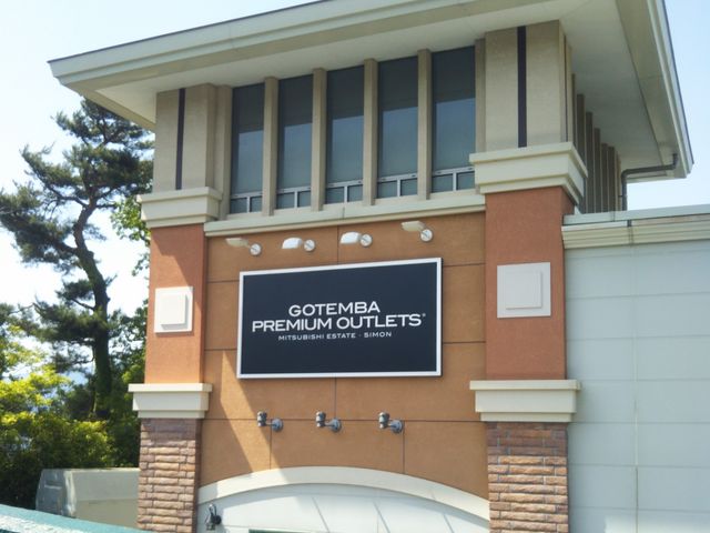 usaさんのボダム ファクトリー  御殿場の投稿写真1