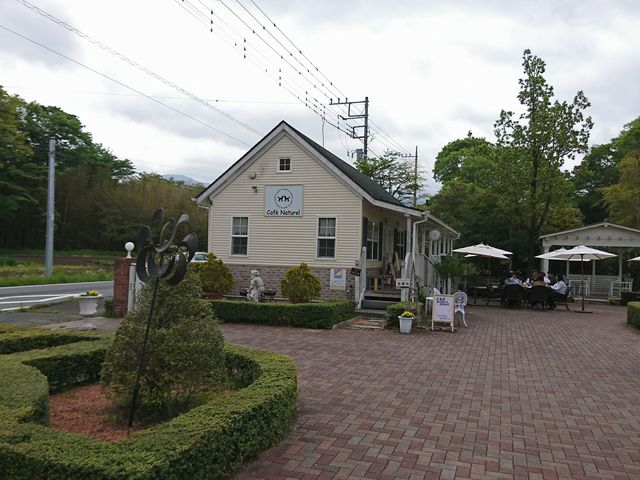 カフェ・ナチュレ