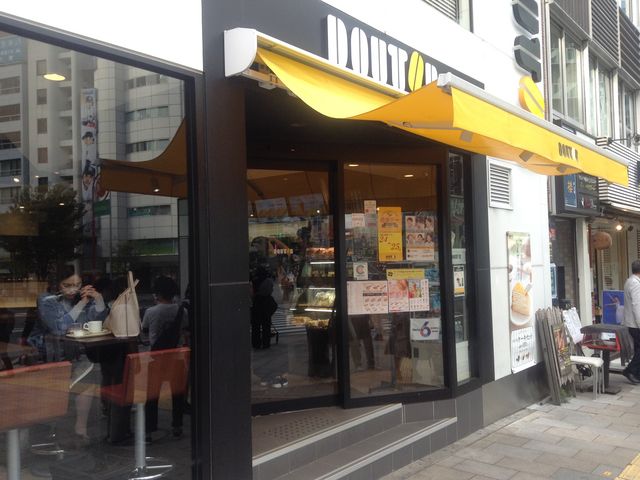 店頭_ドトールコーヒーショップ外苑前店