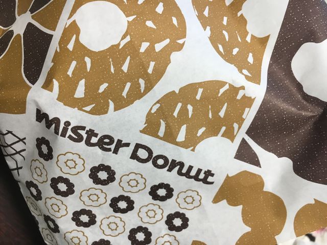 お持ち帰り袋_ミスタードーナツ阪急曽根ショップ