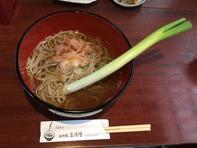 高遠そば_大内宿 三澤屋