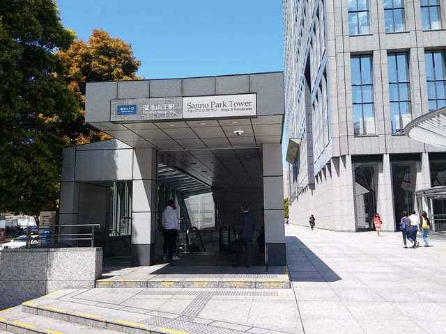 溜池山王駅_東京メトロ銀座線 溜池山王駅