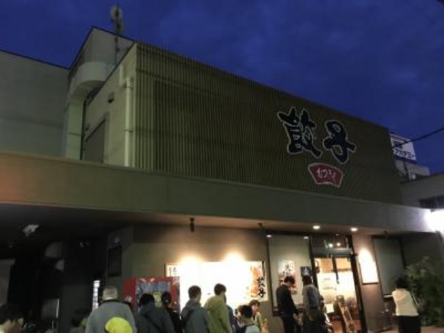 行列でした。_むつぎく