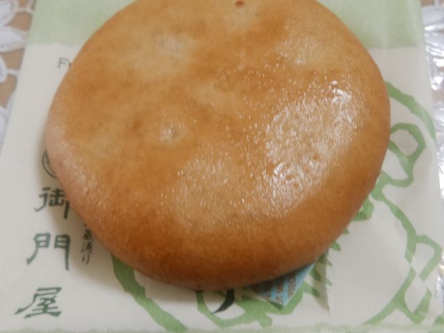 青えんどう豆_御門屋 品川駅店