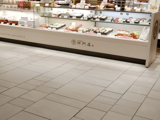 エキュート内のお店です_御門屋 品川駅店