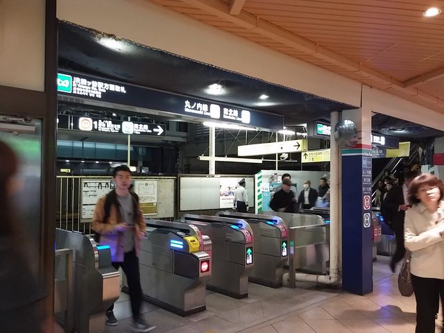 四ツ谷駅_東京メトロ丸ノ内線四ツ谷駅
