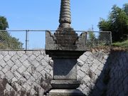 Yanwenliさんの長円寺跡の石造宝篋印塔の投稿写真1